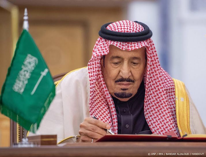 Saoedische koning Salman (90) opgenomen voor 'medische tests'
