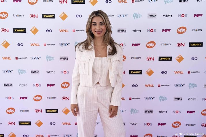 Serie Hila Noorzai offline gehaald na arrestatie door Taliban