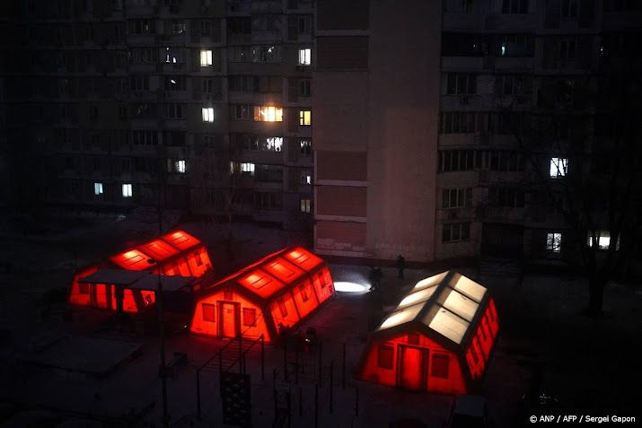 Deel Kyiv zonder verwarming na aanval