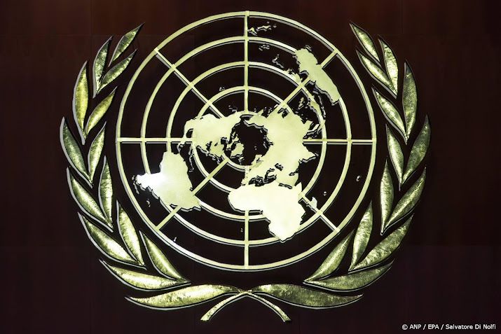 VN-mensenrechtenraad houdt vrijdag spoedzitting over Iran