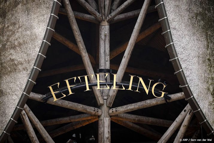 Nieuwe parkshow Magicaluna vanaf april in Efteling Theater