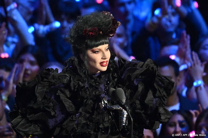 Lady Gaga bekritiseert ICE tijdens concert in Tokio