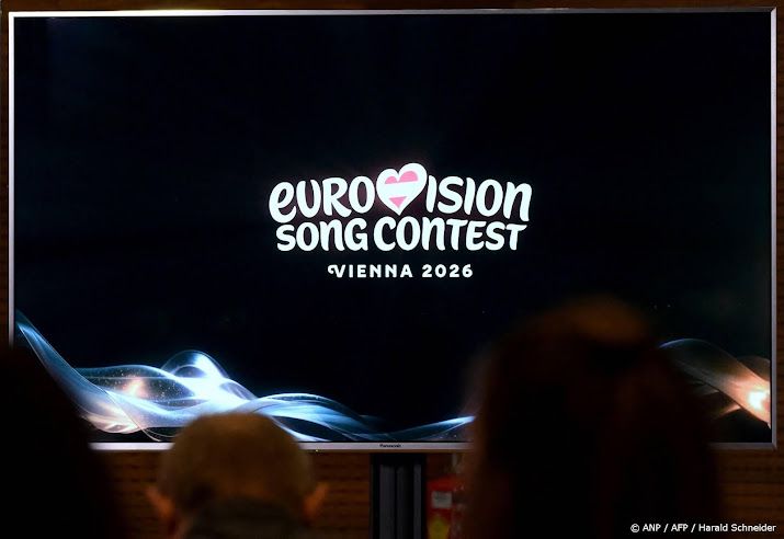 Leléka namens Oekraïne naar Eurovisie Songfestival in Wenen