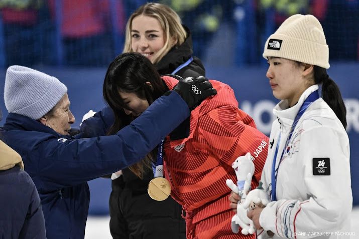Britse prinses Anne reikt olympische medailles uit