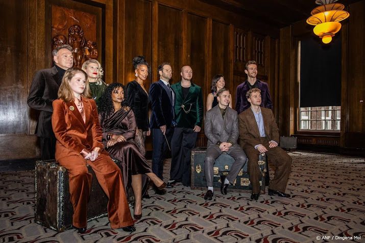 Walk of Fame-tegel bij Circustheater voor Harry Potter