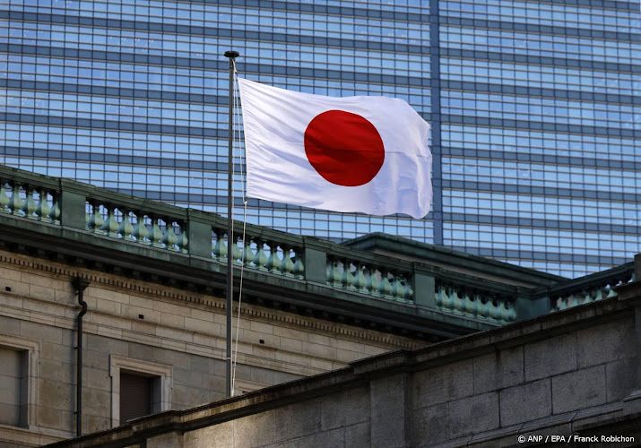Japanse economie zwakker gegroeid dan verwacht
