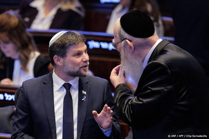 Israëlische economie groeit sterker dan verwacht in 2025