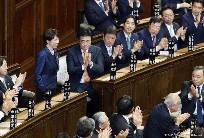 Sanae Takaichi formeel weer geïnstalleerd als premier van Japan