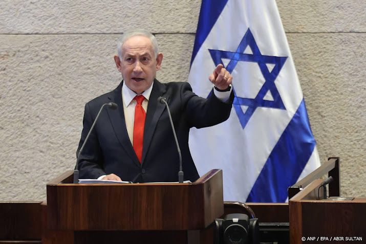 Israël: geen wederopbouw van Gaza zonder ontwapening Hamas