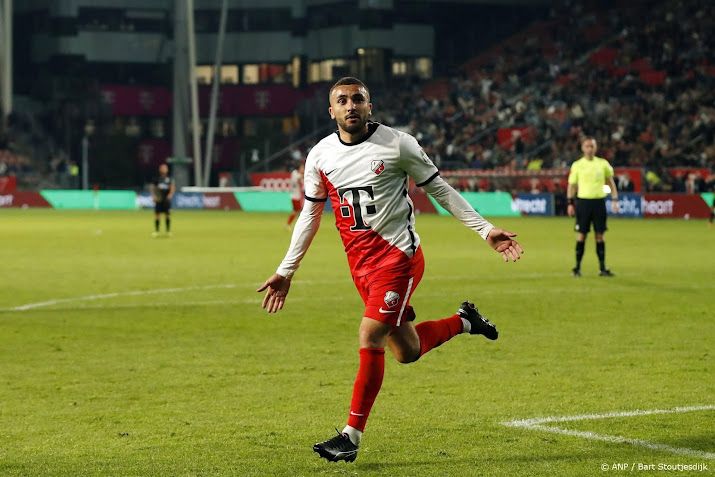 Labyad nieuwe ploeggenoot van Depay bij Corinthians