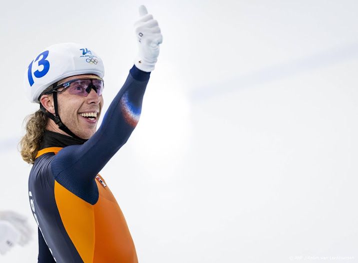 Koningspaar ziet 'sensationele slotmiddag' olympisch schaatsen