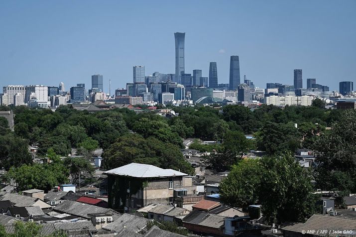 Beijing heeft in 2028 primeur met vier WK's schaatsen tegelijk