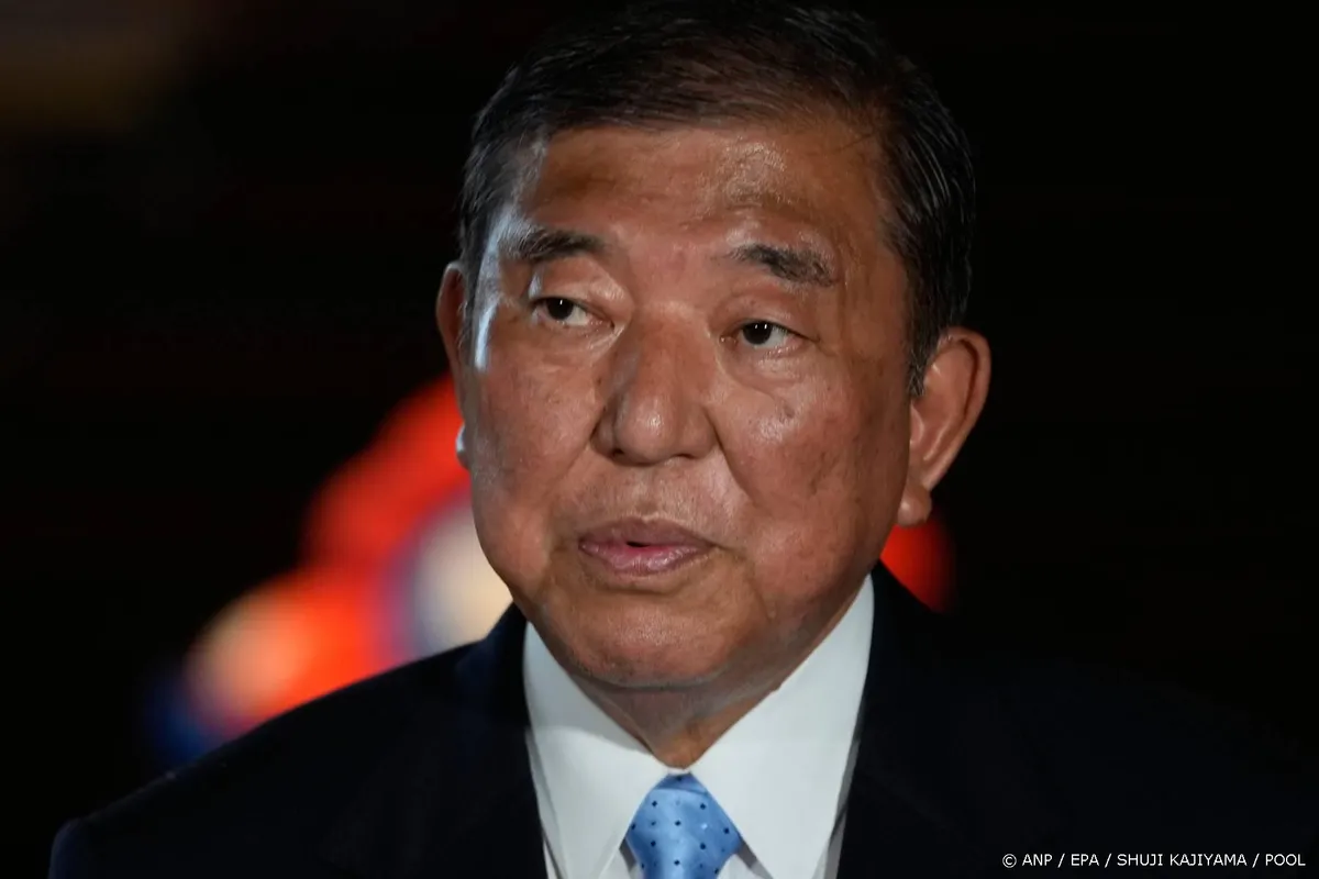 Japanse premier krijgt tientallen zakken radioactieve grond