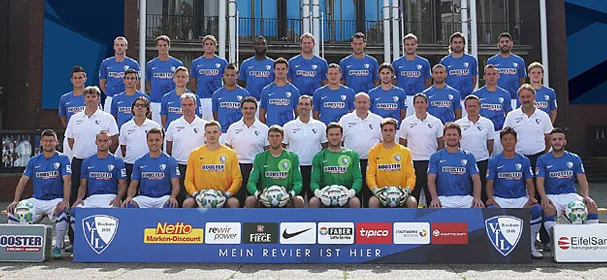 Oefenduel tegen VfL Bochum alsnog afgelast