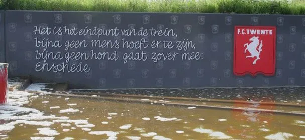 Willem Wilmink - Aait weer verdan...