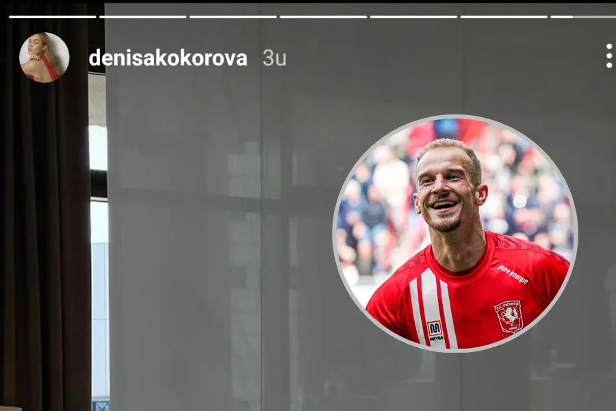 Foto: Vriendin Cerny 'verklapt' verblijf in Wolfsburg via Instagram