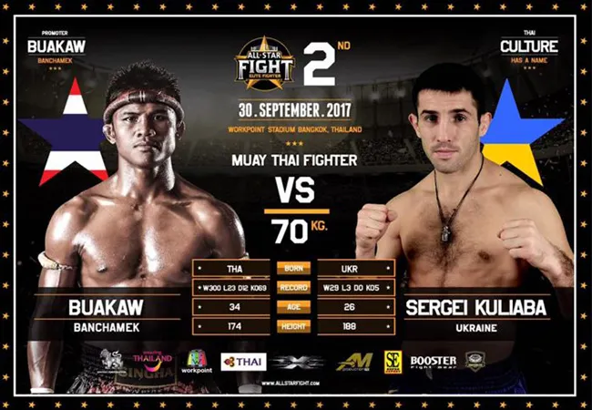 BUAKAW BANCHAMEK VERSUS SERGEI KULIABA OP ALL-STAR FIGHT 2 MUAY THAI
