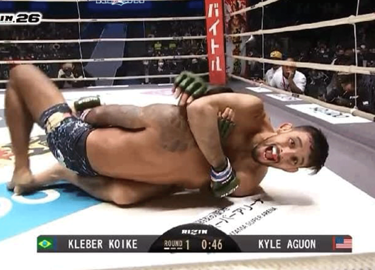 MMA-vechter boekt stijlvolle knock-out tijdens zijn debuut in Japan [VIDEO]