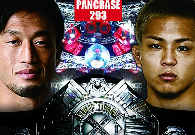 Uitslagen Pancrase 293 Senzo Ikeda vs. Yuya Wakamatsu
