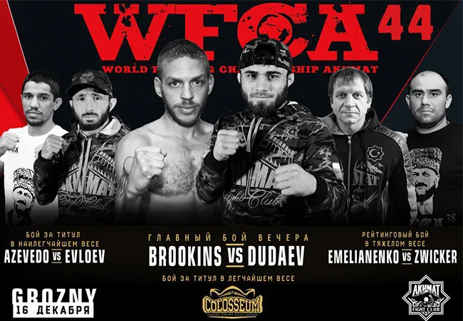 Alexander Emelianenko versus Virgil Zwicker op WFCA 44