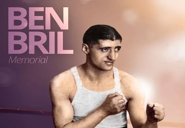 Ben Bril Memorial Boksgala Maandag 16 oktober 2017