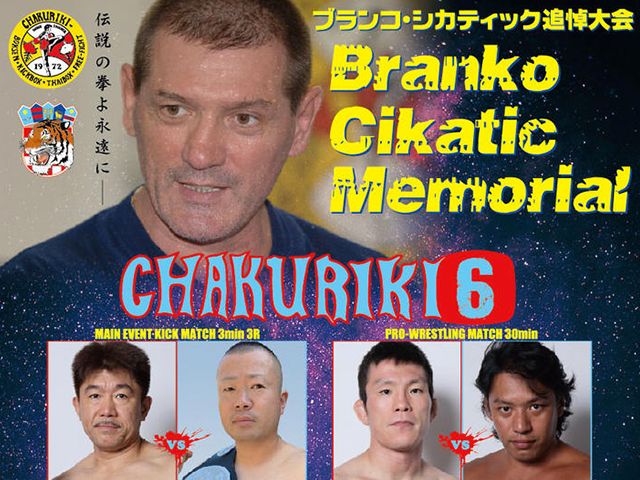 ? | KIJK LIVE: K-1 kickbokslegende Branko Cikatić tribute toernooi