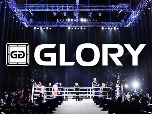 GLORY KICKBOXING NIET FAILLIET: Nieuwe eigenaar zet door