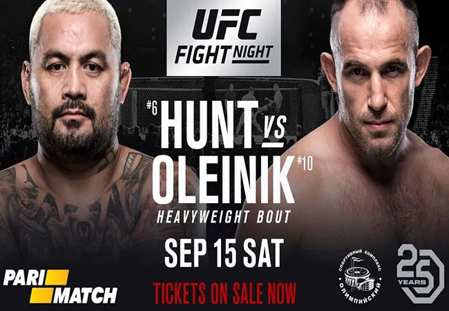Super gevecht gepland tijdens UFC Moskou debuut