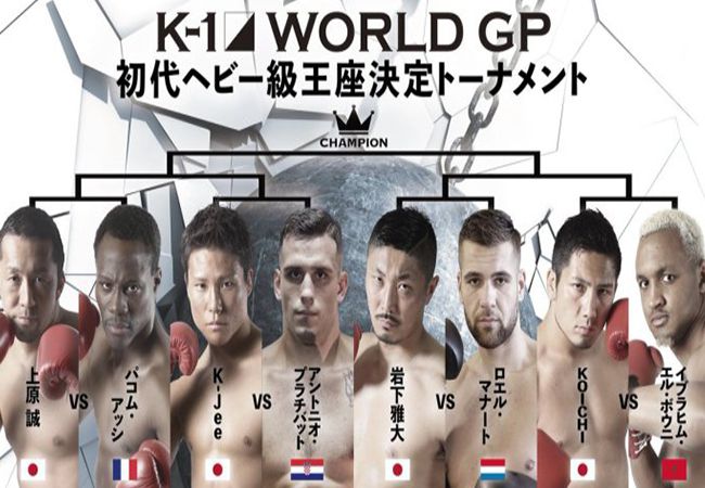 Uitslagen K1 World GP Heavyweight Championship 2017