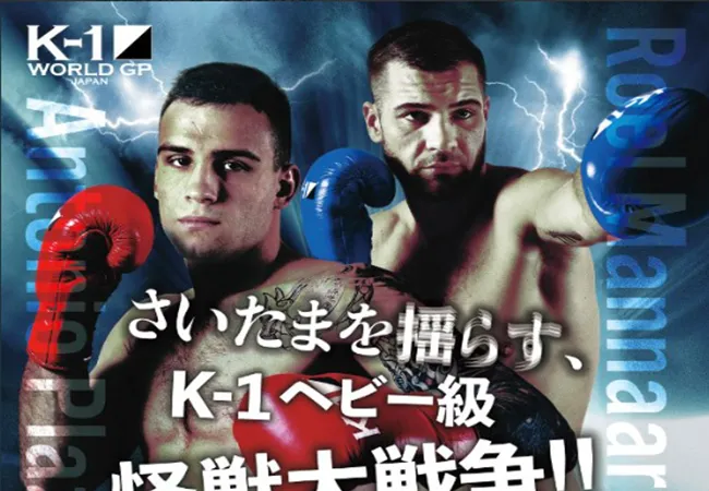 Nederlandse kickboksers kunnen de K-1 weer groot maken?