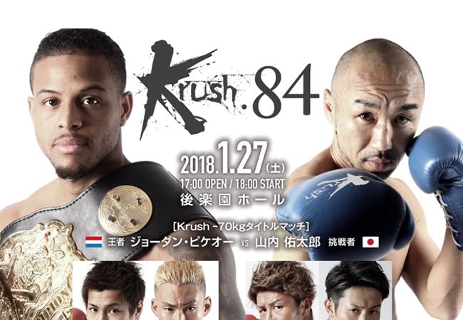 Jordan Pikeur verdedigt titel op Krush 84 tegen Yutaro Yamauchi
