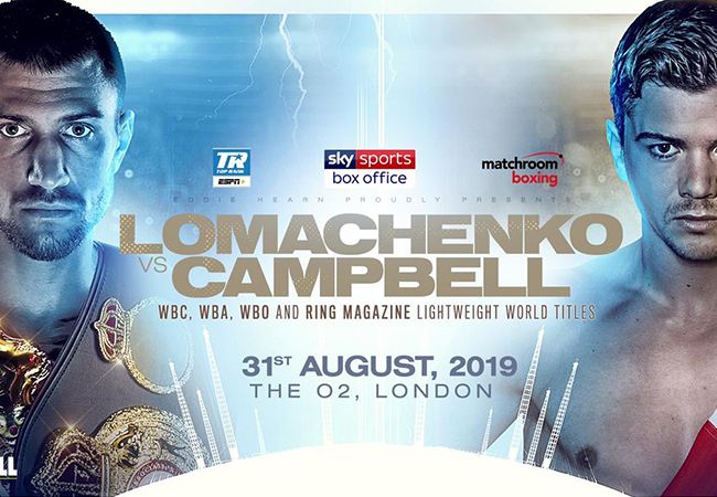 Lomachenko vs Campbell: De strijd om de WBA, WBO en WBC titels