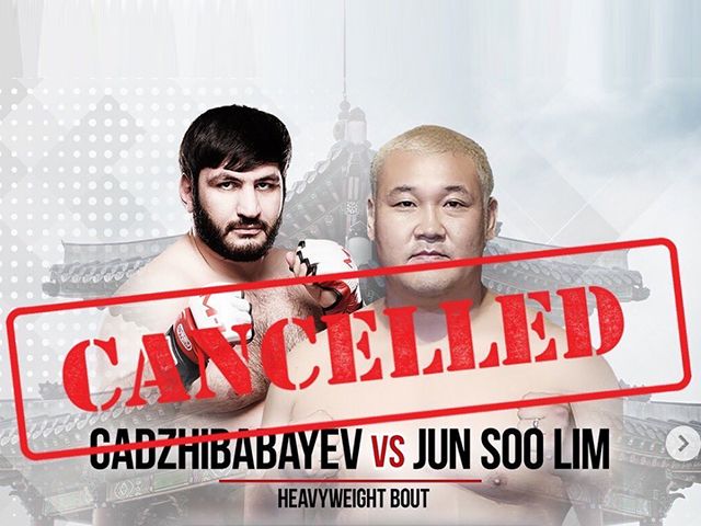 MMA-toernooi afgelast wegens Coronavirus uitbraak