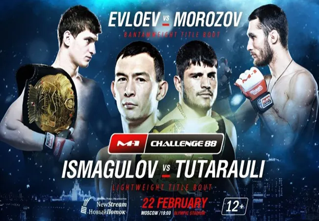 Uitslagen M-1 Challenge 88: Ismagulov vs. Tutarauli