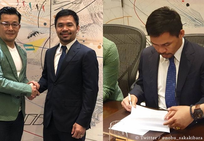 Bokslegende Manny Pacquiao tekent bij Rizin FF