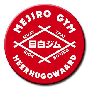 Mejiro Gym Heerhugowaard