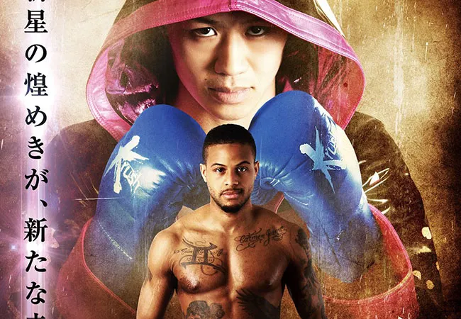 Jordann Pikeur verdedigt in Japan wederom zijn wereldtitel kickboksen