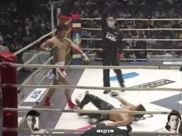VIDEO: Brute knock-out zondag tijdens RIZIN 24 Japan