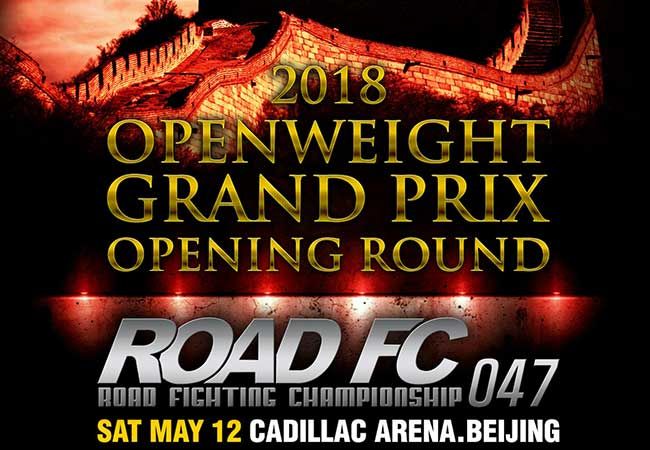 ROAD FC haalt oudgedienden van stal voor Openweight MMA toernooi