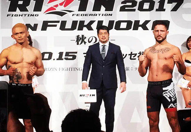 MMA Rizin FWGP 2017: Andy Souwer verliest van Akiyo "Wickey" Nishiura!