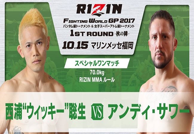 Andy Souwer bevestigd voor MMA gevecht tegen Nishiura "Wicky" Satoshi op Rizin Fukuoka