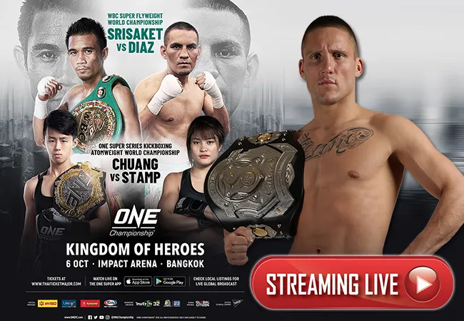 ONE Championship: ‘Zendt kickboks wedstrijd Andy Souwer live en gratis uit’