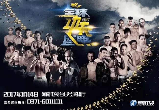 Nederlandse kickboksers doen het goed in het buitenland!