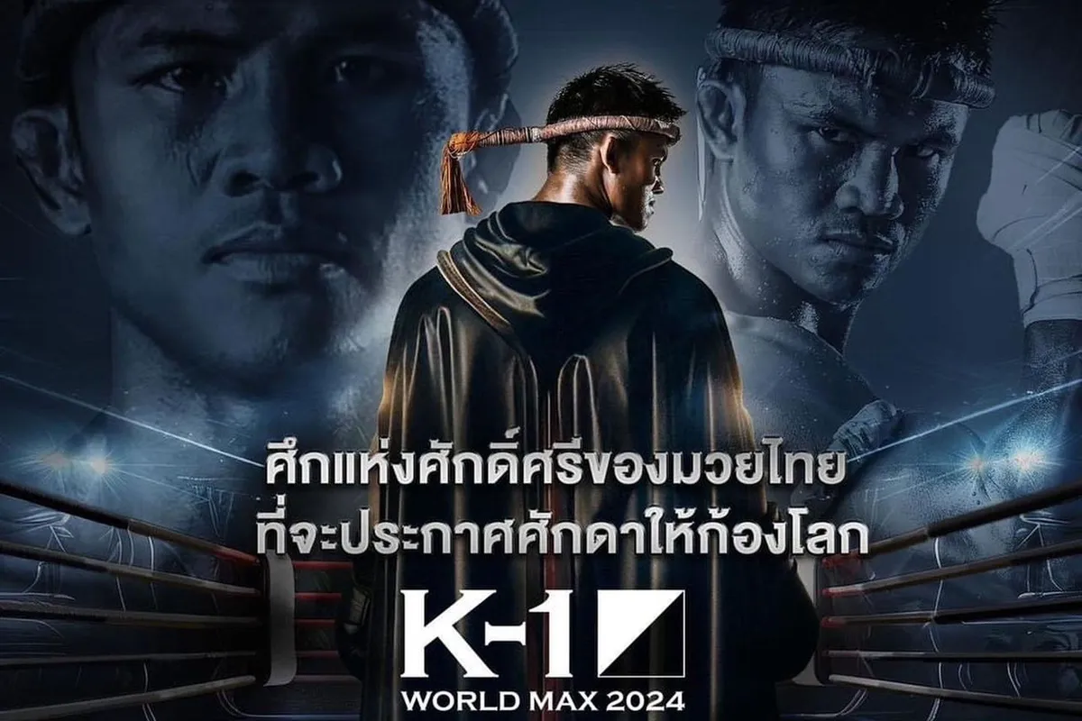 284ste Gevecht! K-1 World MAX wordt heet met Buakaw's terugkeer