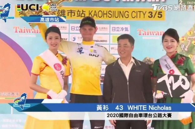 Tour de Taiwan 2020: Young pakte drie ritten, maar White wint klassement