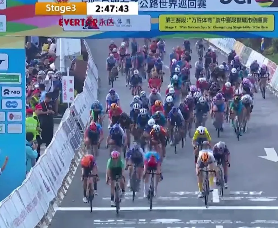 consonni chongming