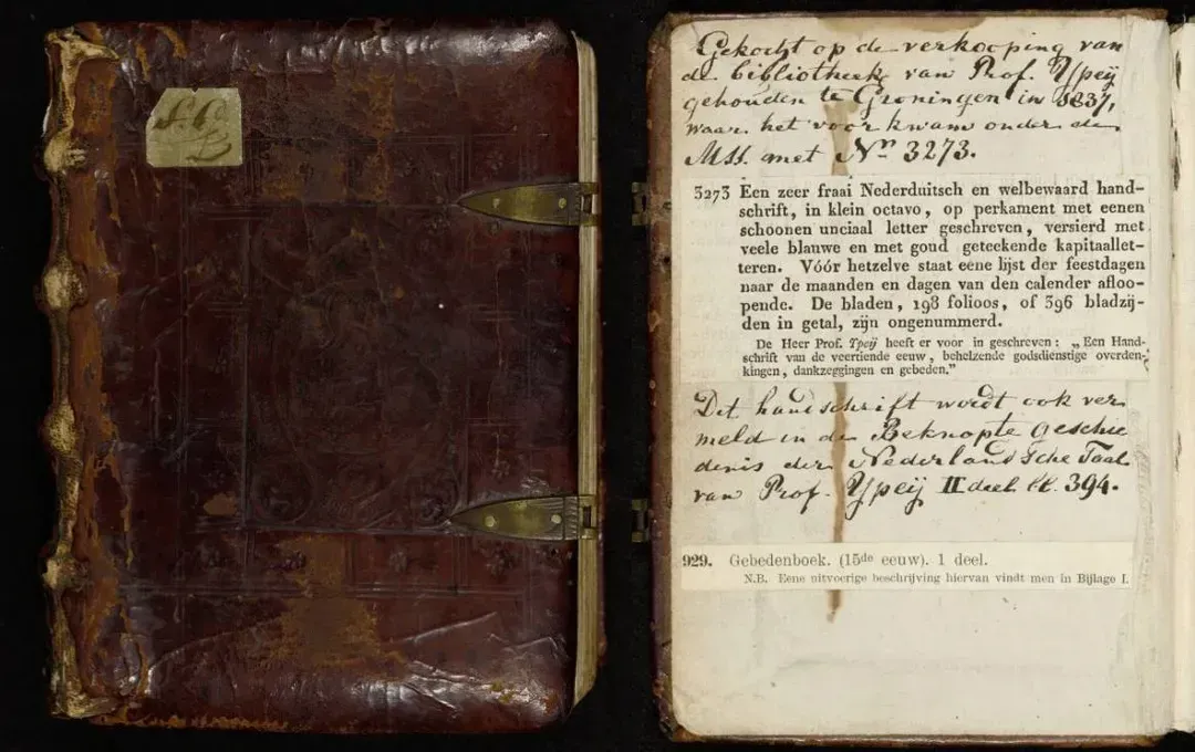 Eén van oudste handschriften Drents Archief staat nu online