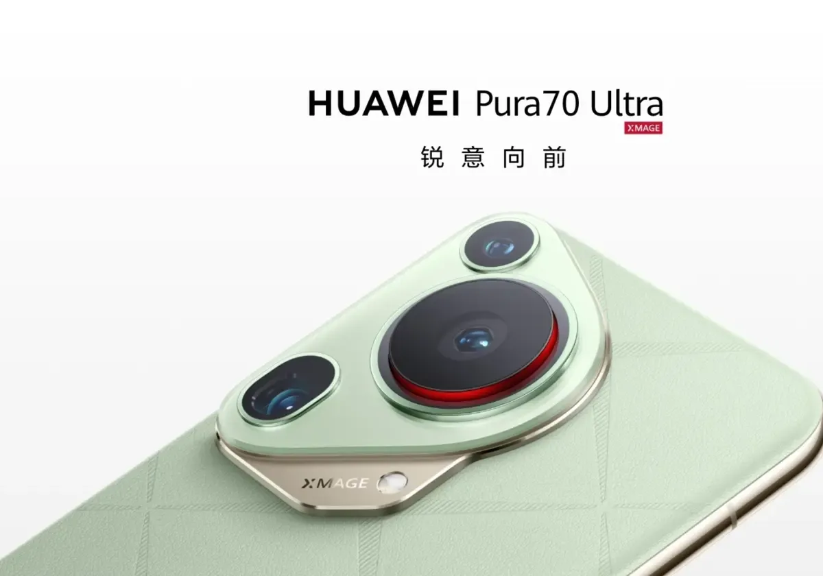 Huawei Pura 70 Ultra Launched: It Can Take Clear Images at 300 km