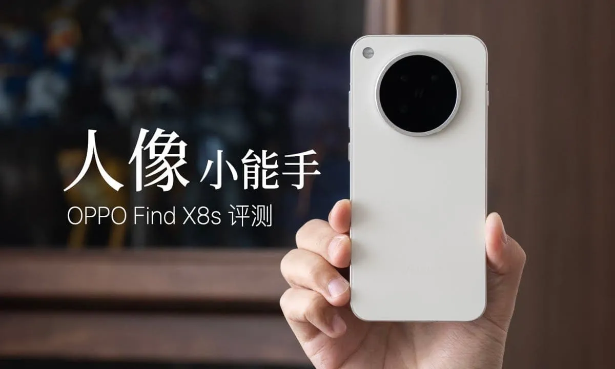 OPPO Find X8s and X8s+ Unveiled with Dimensity 9400+, 120Hz AMOLED