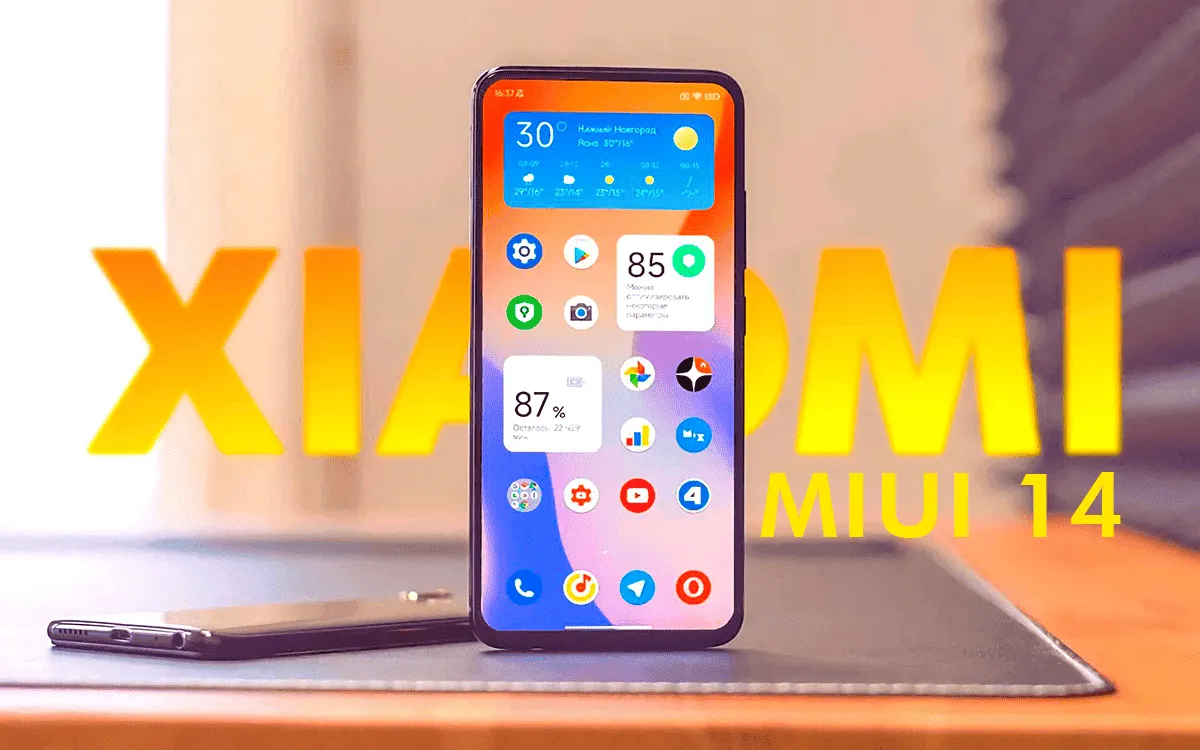 MIUI 14: list of the first 10 smartphones to get the update